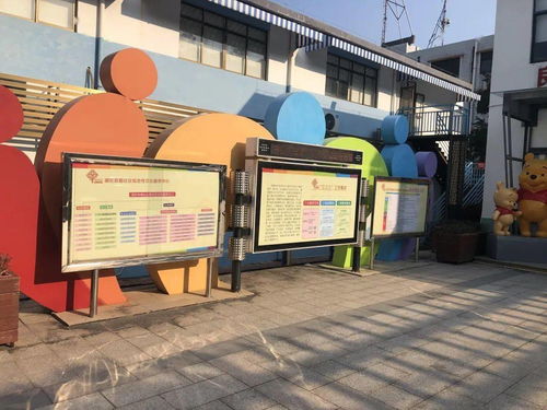 迎檢在即，南區以嶄新風貌迎接國家公共文化服務體系示范區驗收