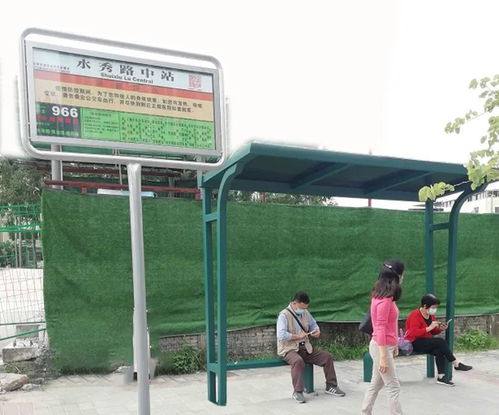 廣州試點建設公交便民簡易候乘設施，提升城市公共交通服務水平